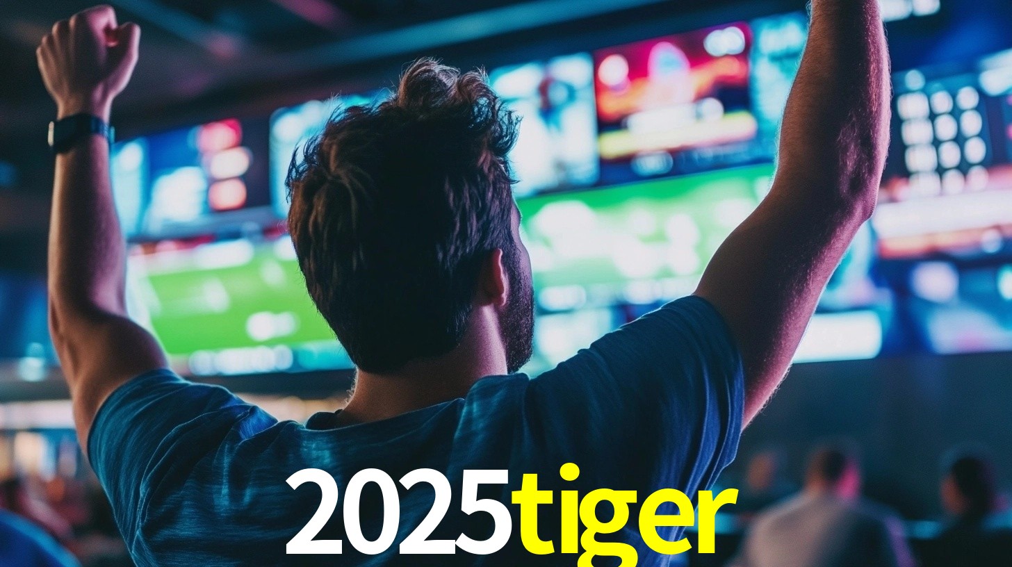2025tiger