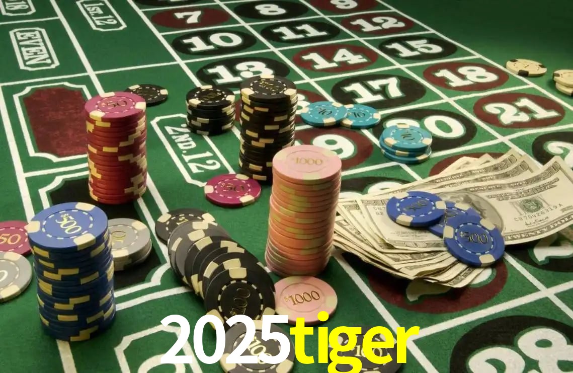 2025tiger