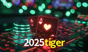 Segurança 2FA 2025tiger