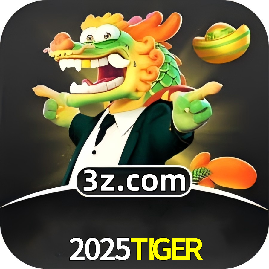 2025TIGER